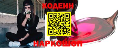mdpv Пугачёв