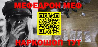 круглые Пушкино