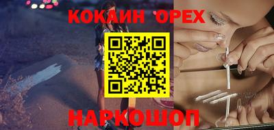 mdpv Пугачёв
