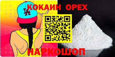 mdpv Пугачёв