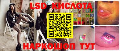 шишки Пыть-Ях