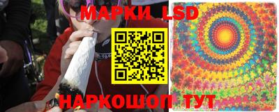 mdpv Пугачёв