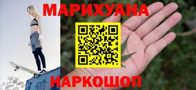 круглые Пушкино