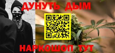 mdpv Пугачёв