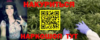 mdpv Пугачёв