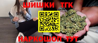 mdpv Пугачёв