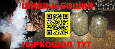 круглые Пушкино