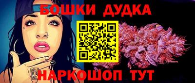 mdpv Пугачёв