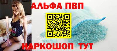 круглые Пушкино