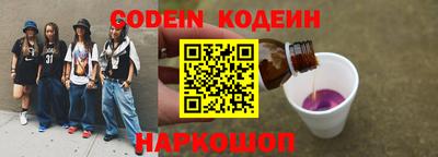 mdpv Пугачёв