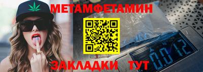 круглые Пушкино
