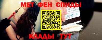 mdpv Пугачёв