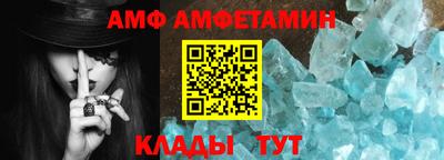 mdpv Пугачёв