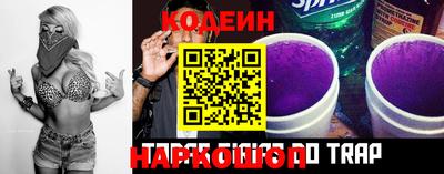 круглые Пушкино