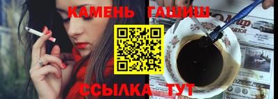 mdpv Пугачёв