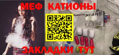 круглые Пушкино