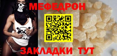 круглые Пушкино