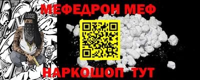 круглые Пушкино