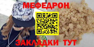 круглые Пушкино